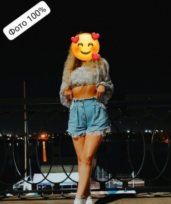 Проститутка Илария